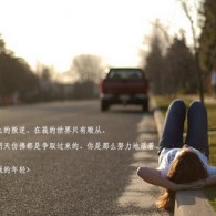 港澳宝典精准资料为你保驾护航是真的吗一